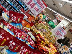 -利群海琴购物广场(商丘路店)