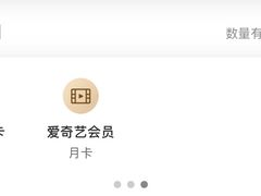 -中国民生银行(上海陆家嘴支行)