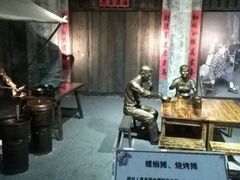 -柳州工业博物馆