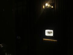 -悦百味·品质川菜(橄榄郡店)