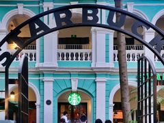 -星巴克臻选(广州沙面店)