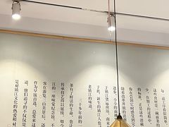 -镇南锅盖面馆(解放路店)