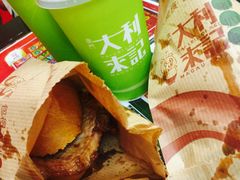 -大利来记餐厅(大三巴店)
