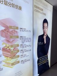 -南京美莱医疗美容·旗舰店