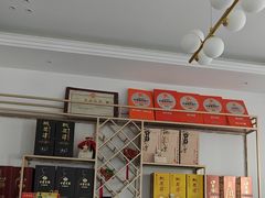 -黄牛肉馆·皖南土菜