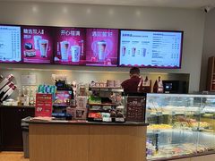 -COSTA COFFEE(天通苑华联店)