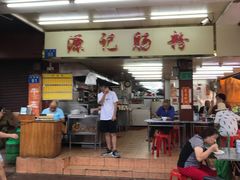 门面-源记肠粉(华贵路店)
