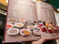 -斗牛士牛排(南京东路店)