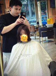 -一東造型烫发染发