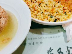 -花园茶楼(兴城西路店)