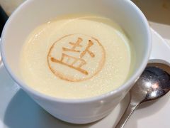 餐后奶酪-锦府盐帮·私宴(赛特店)