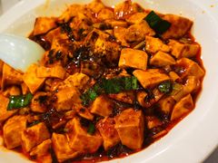 峨嵋豆腐-峨嵋酒家(地安门店)