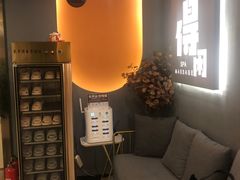 -得闲·高空SPA(东盟店)