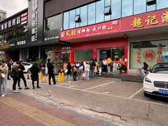 -凤张螺蛳粉·爽口粉(跃进路总店)