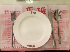 餐具摆设-华梅西餐厅(哈尔滨中央大街店)