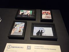 -现代汽车文化中心 Hyundai Motorstudio Beijing
