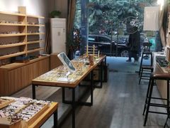 -现代视点眼镜(好第坊店)