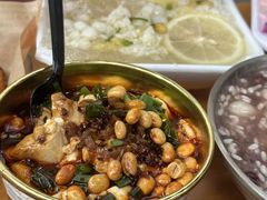 -串妹花式冰粉(乐山总店)