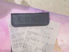 -夏日玛莉西餐厅(金茂览秀城店)