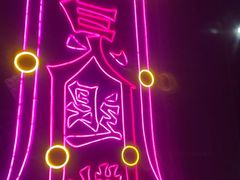 -长藤鬼校(观音桥店)