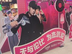 -万达广场(沈阳铁西店)