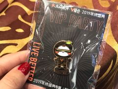 -新兴家喻酒家·羊城名宴(昌岗店)