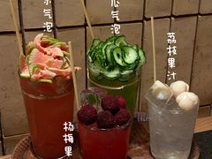 -三出山火锅(南京万象天地店)