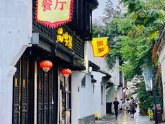 门面-品味楼·醉卤·酱排骨·无锡特色菜