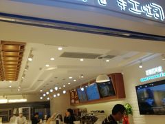 门面-爸爸糖吐司面包(重庆解放碑英利大融城店)