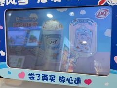 -DQ·蛋糕·冰淇淋(天通苑华联店)