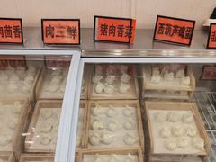 -高记一家人饺子(征仪路花园小区店)