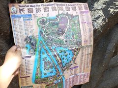 -长鹿旅游休博园