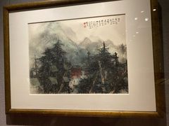 -广州人民艺术中心
