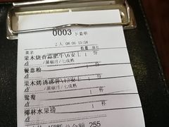 -简家·海鲜盛宴(下沙店)