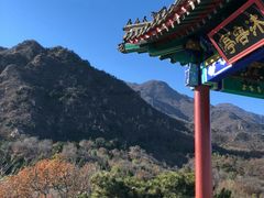 -北京鹫峰国家森林公园