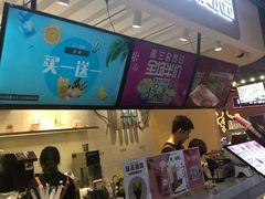 -ZEROPARK零度乐园(万优汇店)