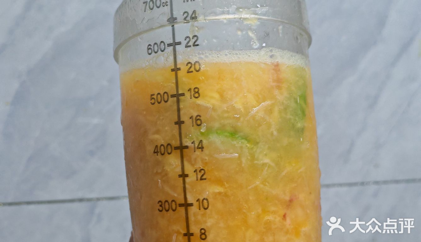 香水柠檬蜜桃果饮