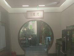 -高玛纳驴肉火烧(河间总店)