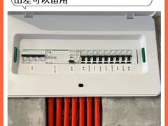 -聚通装潢(浦东旗舰店)