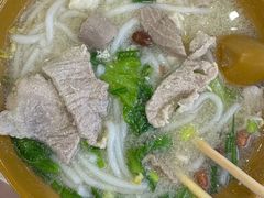 -好多味后安粉