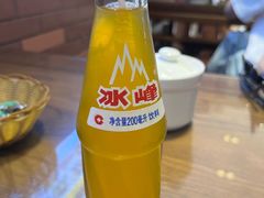 -建基泡馍·西安老字号·清真(永宁店)