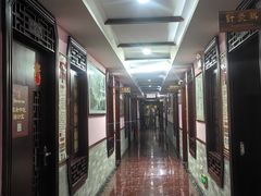 -芳草堂中医门诊部(怡芳苑店)