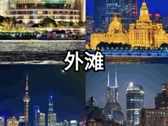 -虎丸烧肉(世纪汇店)