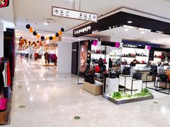 -沈阳商业城(中街路店)