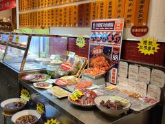 -福苗小骆驼烧烤(曲江店)