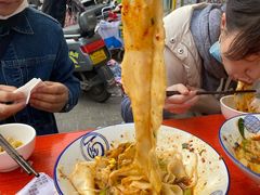 -大嘻咹biangbiang面(历史博物馆店)