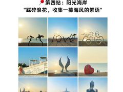 -巧克力渔家.小船海鲜家常菜(万平口店)