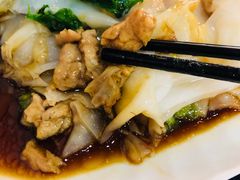 肉片肠（小）-燊意布拉肠云吞面(中山四路店)