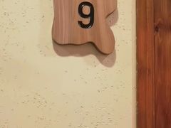 -鸽子窝(青塔店)