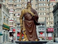 -中华巴洛克风情街